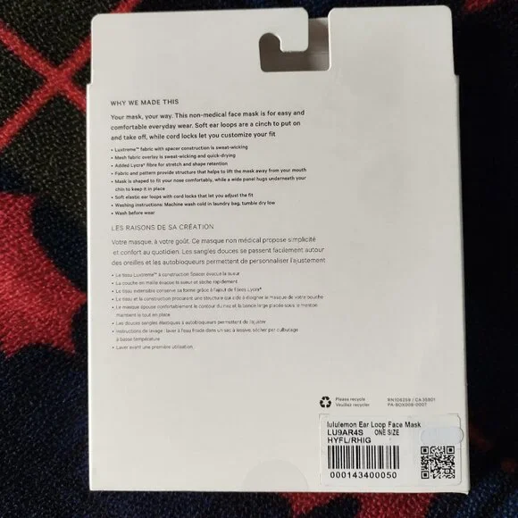 lululemon Ear Loop Face Mask w/ Mesh Overlay - Picture 3 of 4